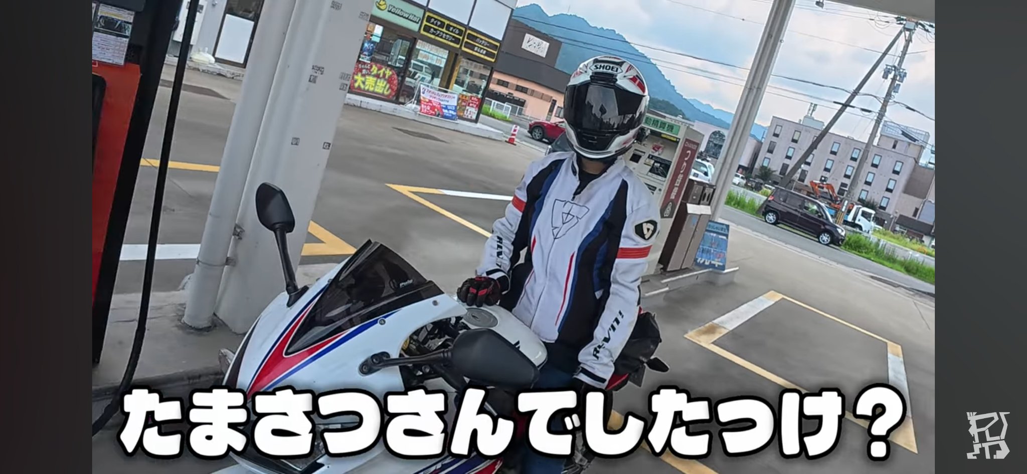 蘭ページ。 shixmotorcycle Tシャツ 黄色・グレー 4,400円 ロンT 黒・ピンク