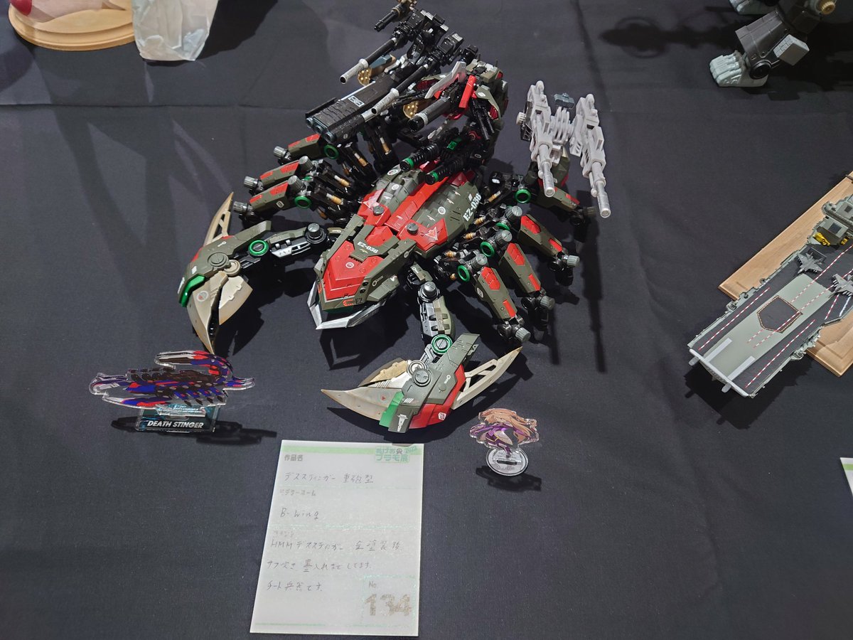 ちゃむページ ちゃむ (@ChamsilChamsil1) / X