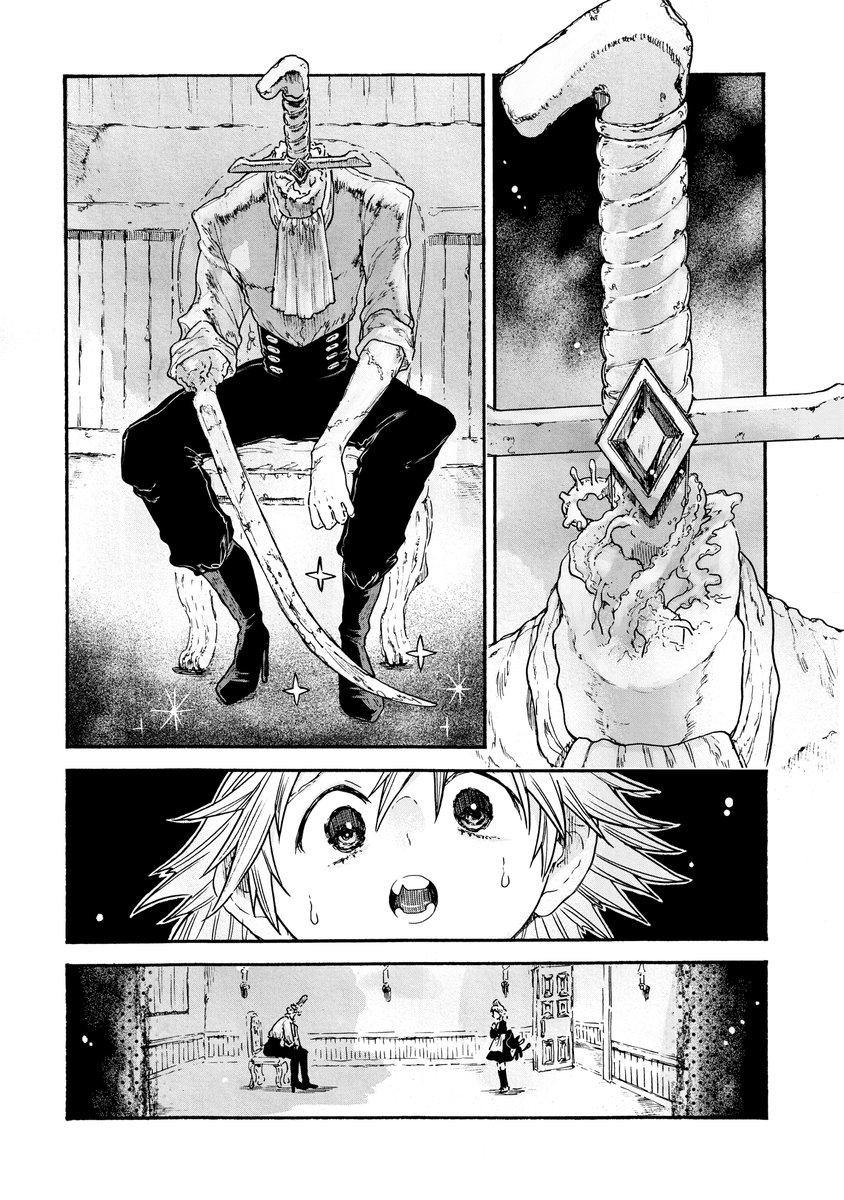 人外の先輩と買い物行ったらえらいことになった 7/9
#漫画が読めるハッシュタグ 