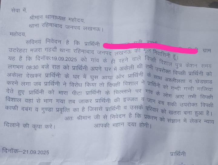 Journalist. Komal Gautam 🇮🇳💙 tweet media