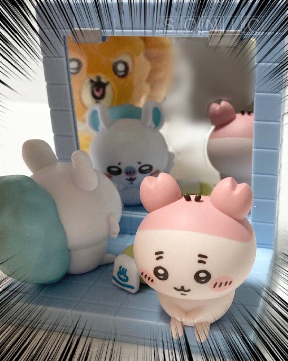 ちいかわ一番くじ