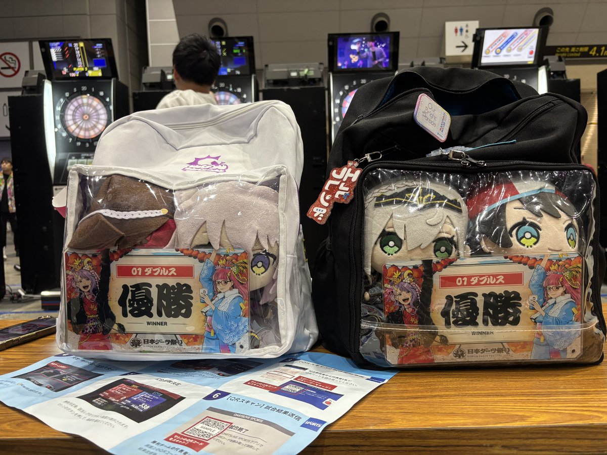 どくきのこ@特用林産物 tweet media