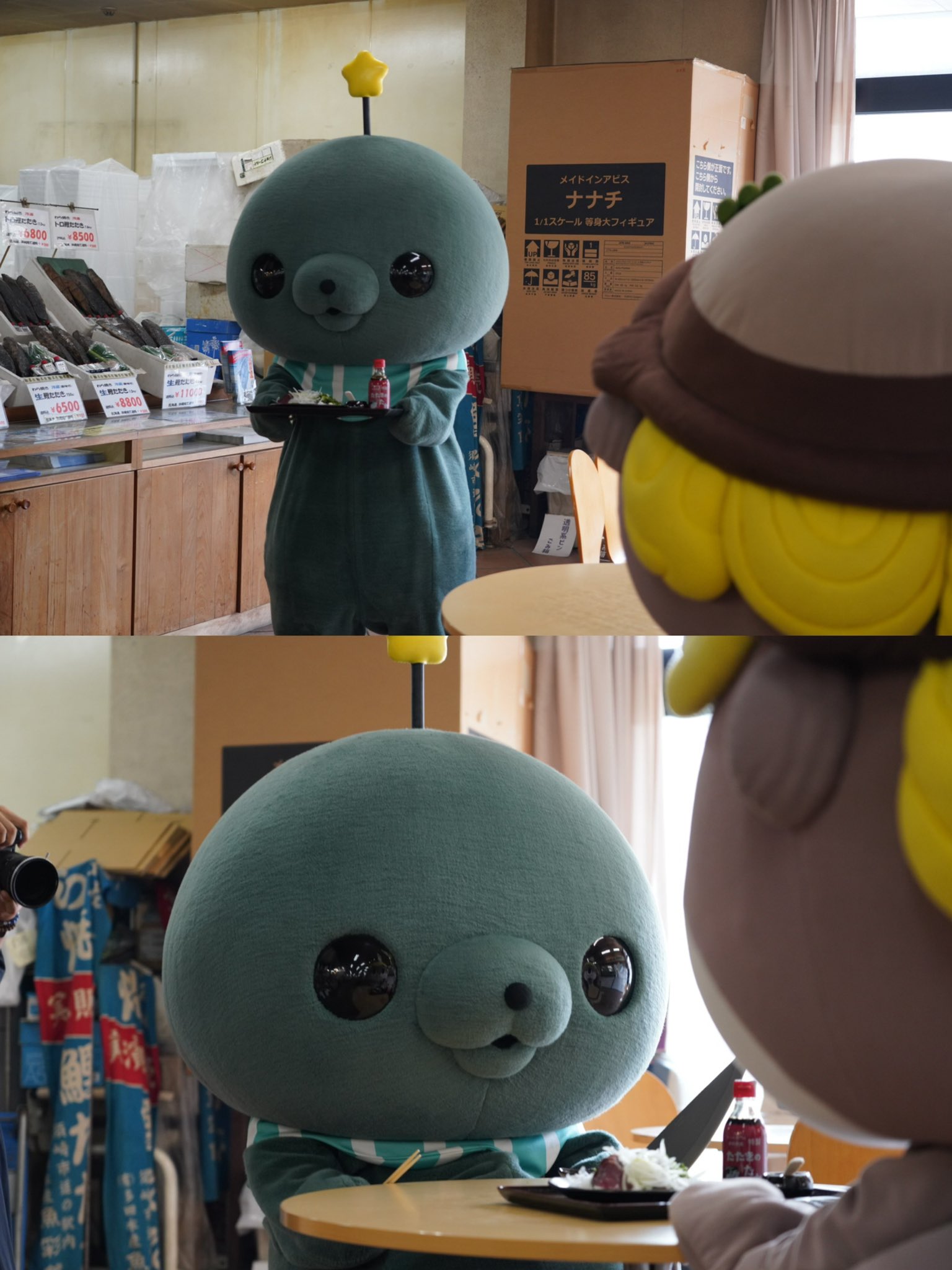 教育番組 グッズ Gh43OombgAE1HC7.jpg