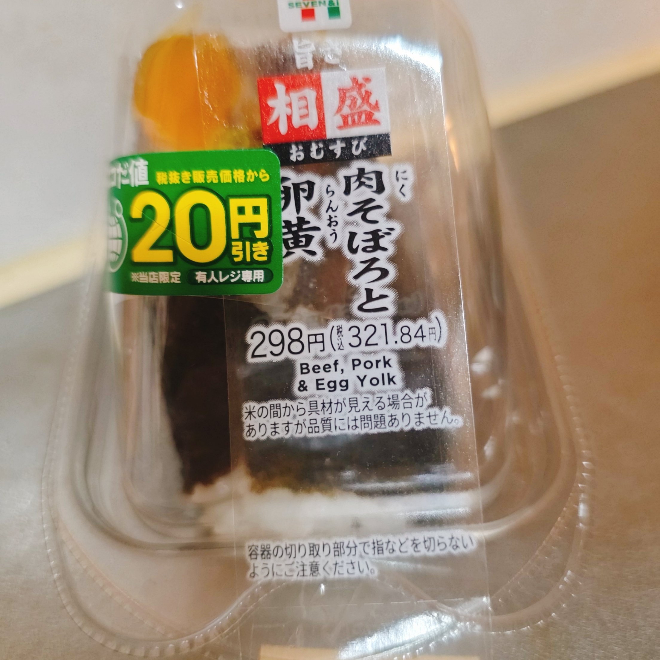 くまぽん (@koguma55) / X