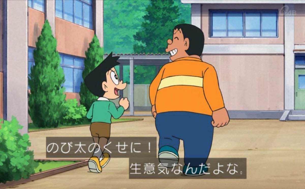 asami_meguru's tweet image. 奥村屋源六(関智一さん)「「蔦屋のくせに生意気だぞ」

お分かりだろうか？
#大河べらぼう
#べらぼう