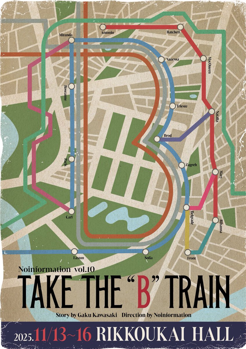 久下 恭平 (@kuge_kyohei) / Posts / X