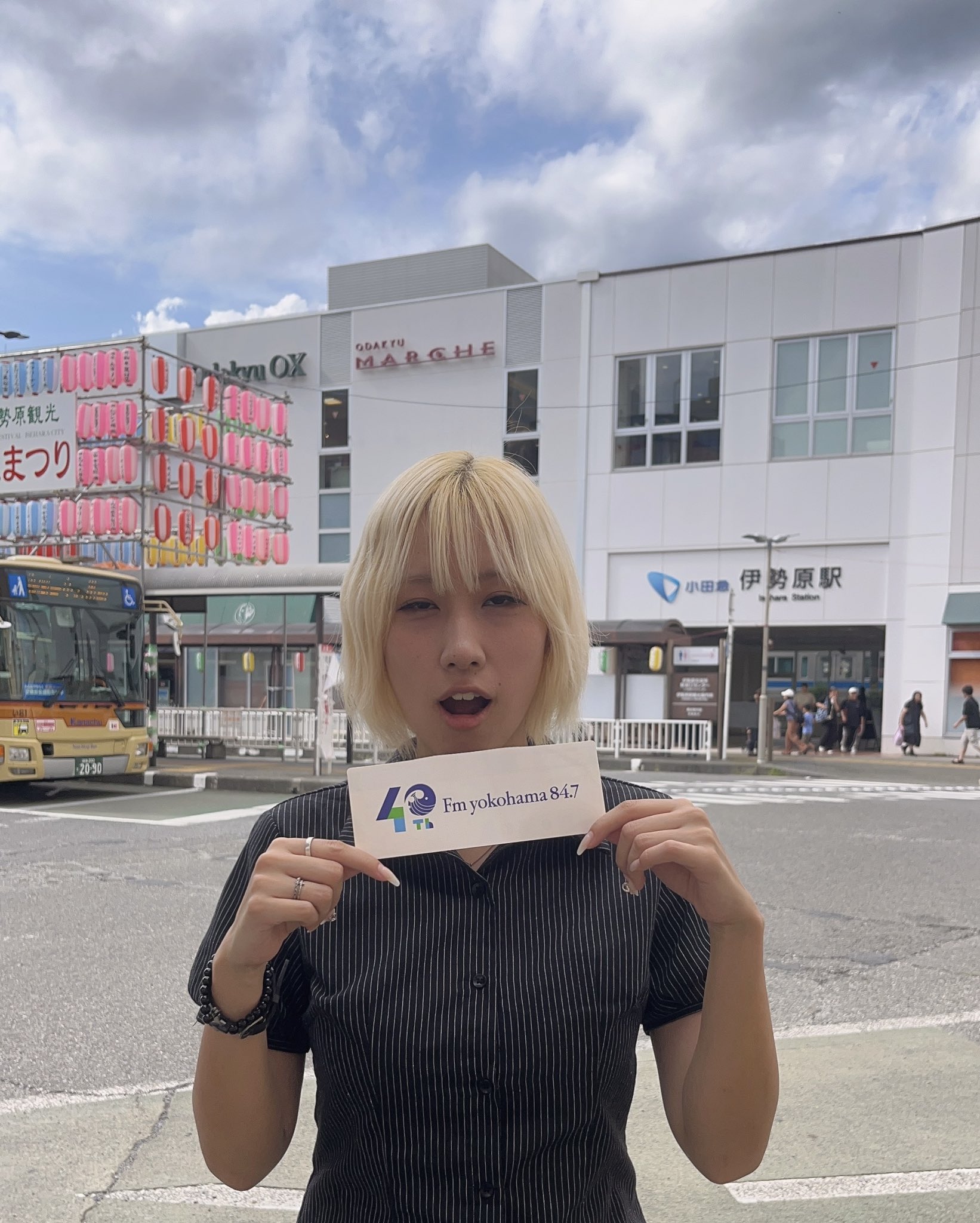 KIARA (@_KIARAMADE) / X