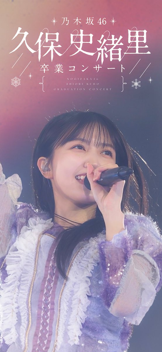 もじゃ🦊🤘 (@714FOX) / Posts / X