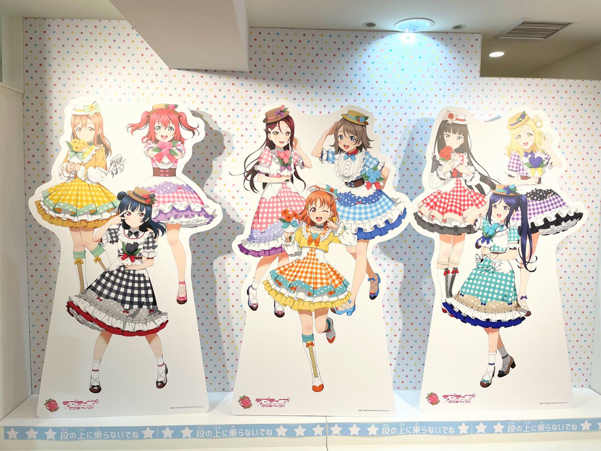 YoKiHi417's tweet photo. コラボカフェ🧁

曜ちゃん来てくれた〜✨╰(*´︶`*)╯✨ https://t.co/exx2cb7YfZ