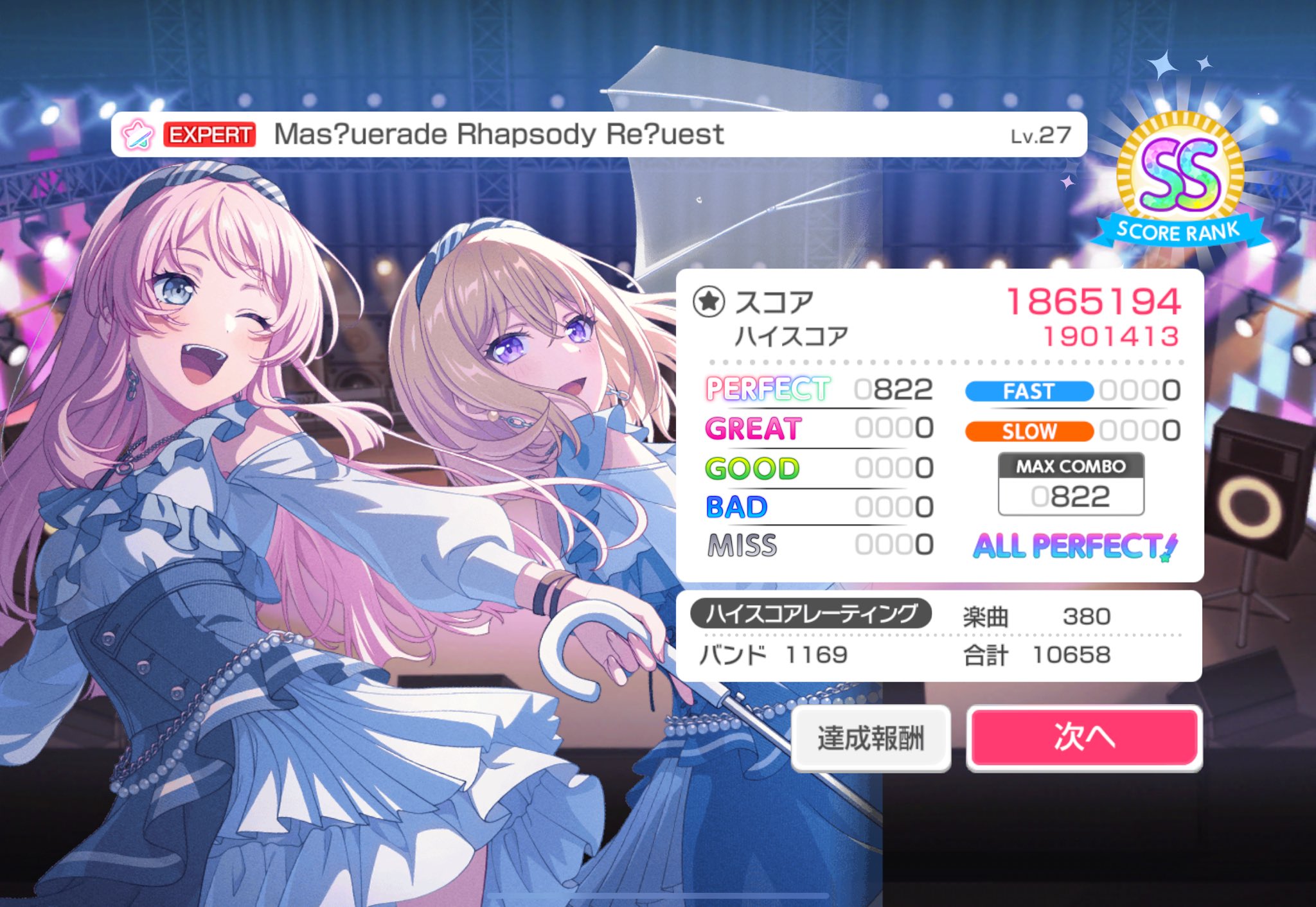 白狼(@wolfy44231) / X