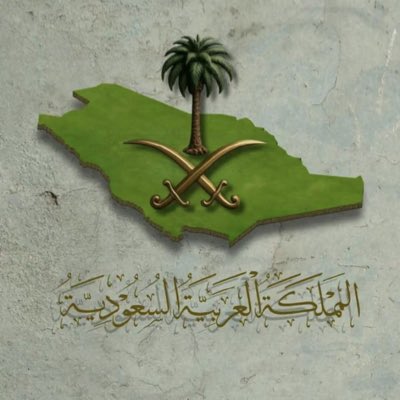 #صورة_جديدة_للملف_الشخصي