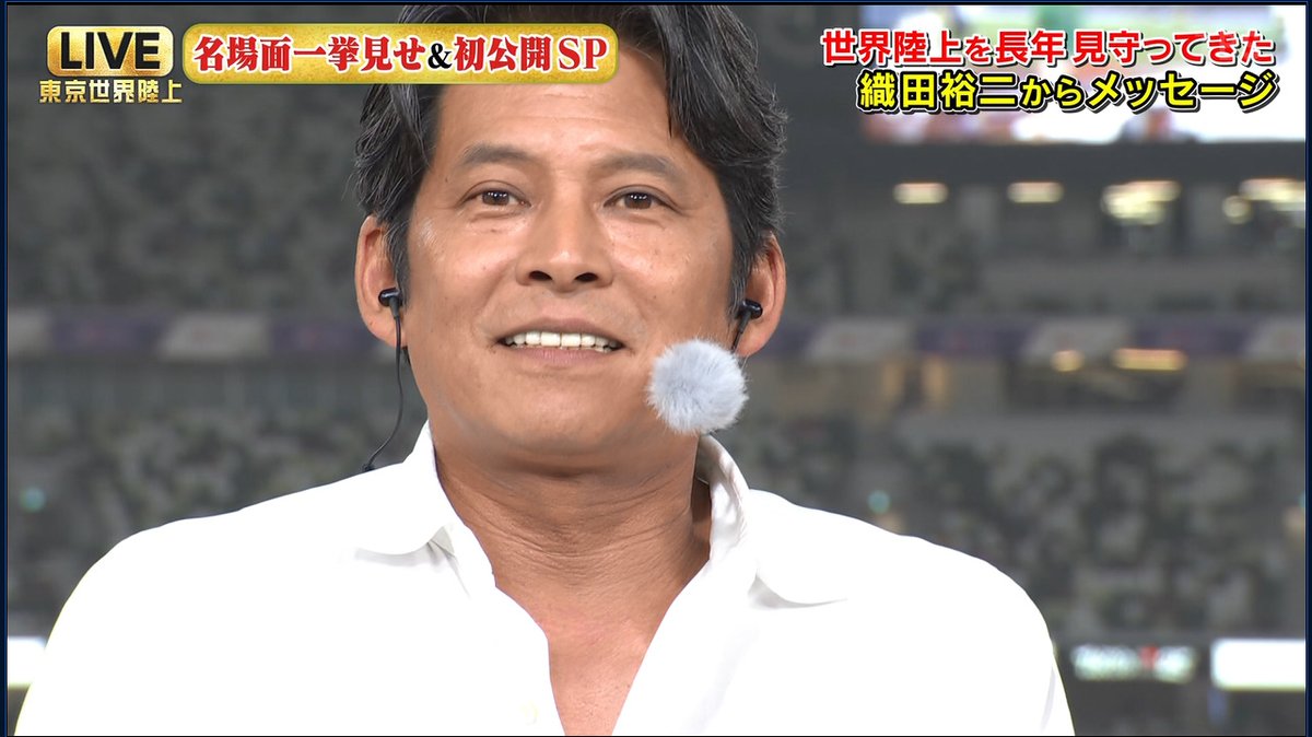 織田裕二さん　年賀状1995〜2025 メッセージカード等36枚 織田裕二さん 年賀状1995〜2025 メッセージカード等36枚