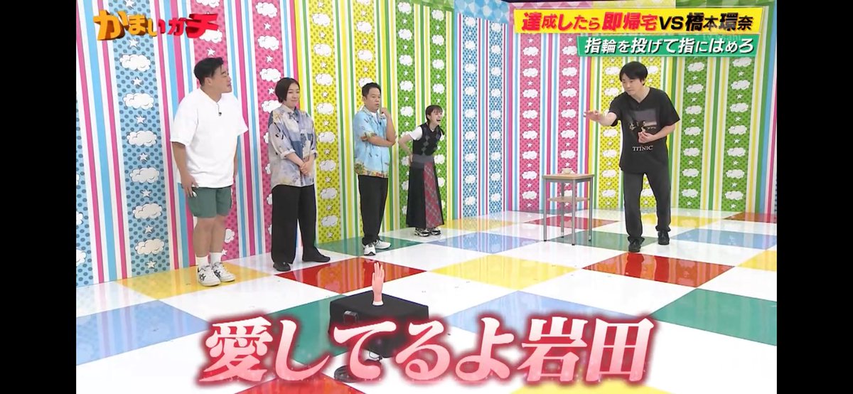 momo (@20210809momo) / Posts / X