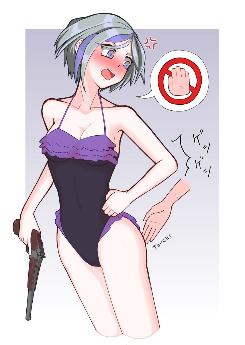 お題：水着姿のコンテンダーちゃんが指揮官にセクハラされた
#ドルフロ