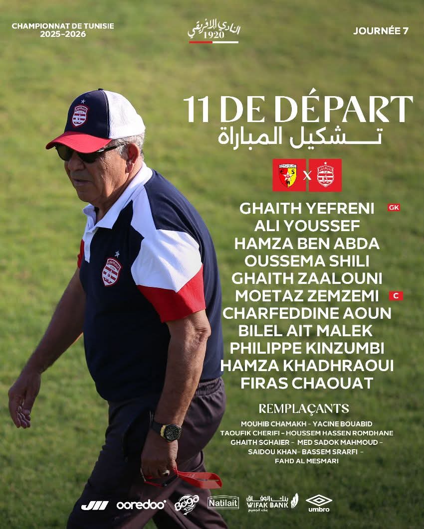 TeamCA_Officiel's tweet photo. 🇦🇹 𝗦𝗧𝗔𝗥𝗧𝗜𝗡𝗚 𝗫𝗜  ⚽

#ESMCA https://t.co/7IihHB4sB8