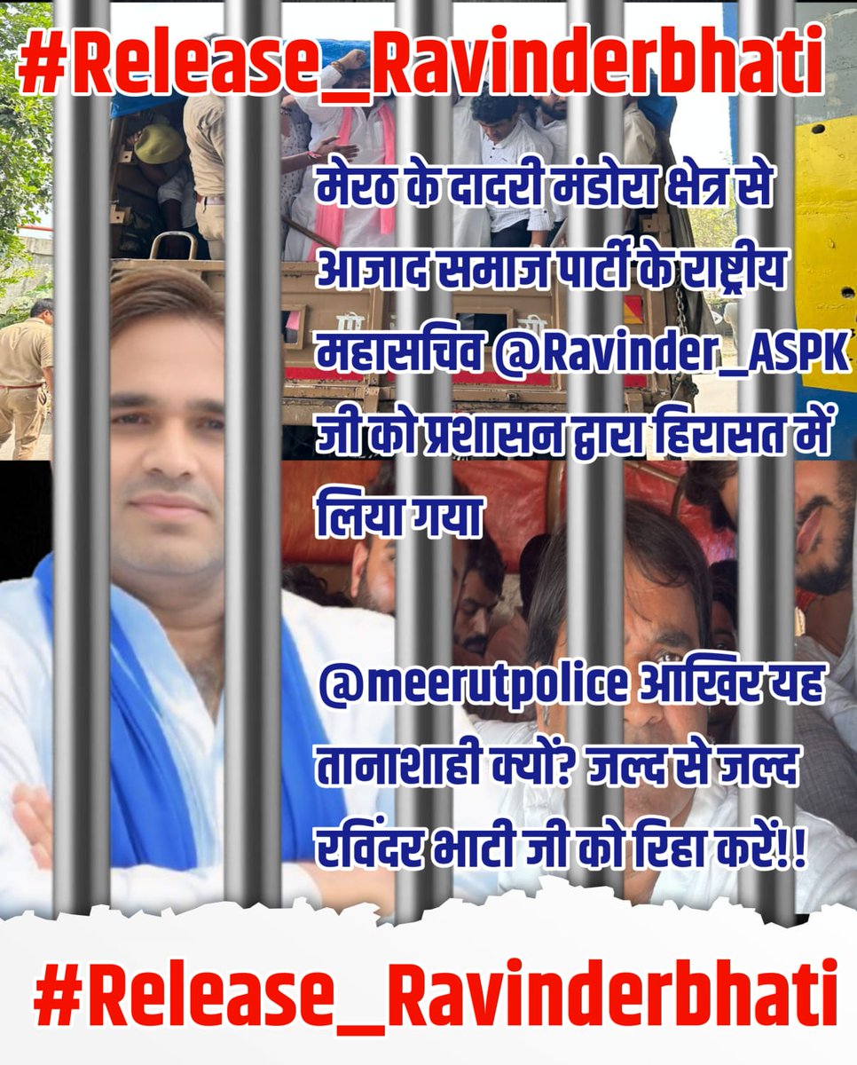 Mahesh Kasna (@kasnamahesh) on Twitter photo 