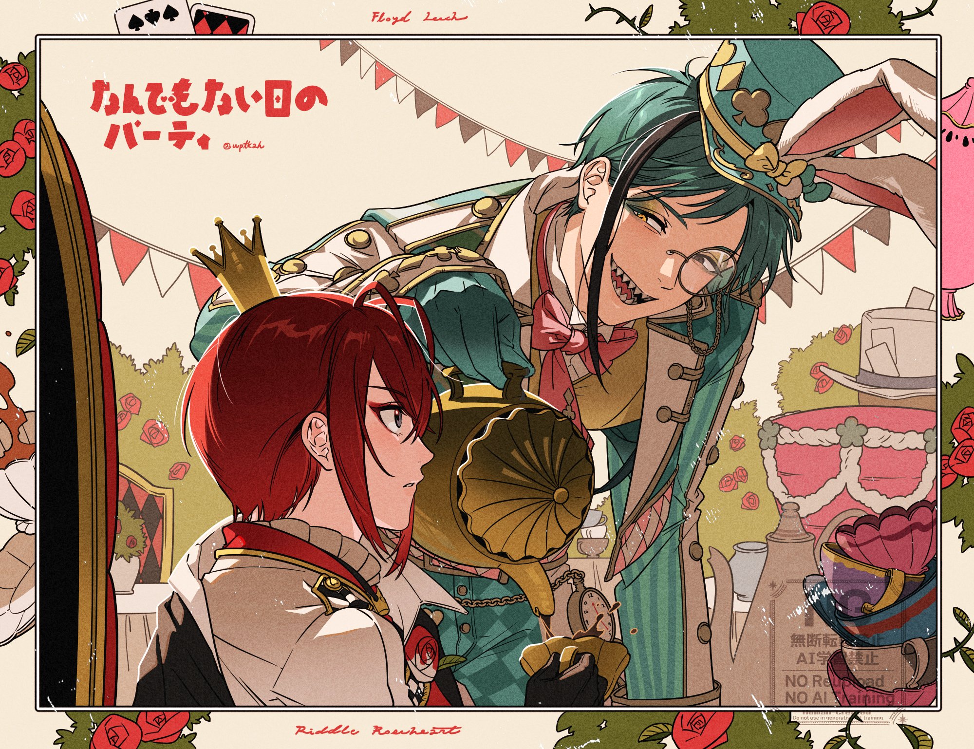 momo🍑 (@lemonmomo0201) / X