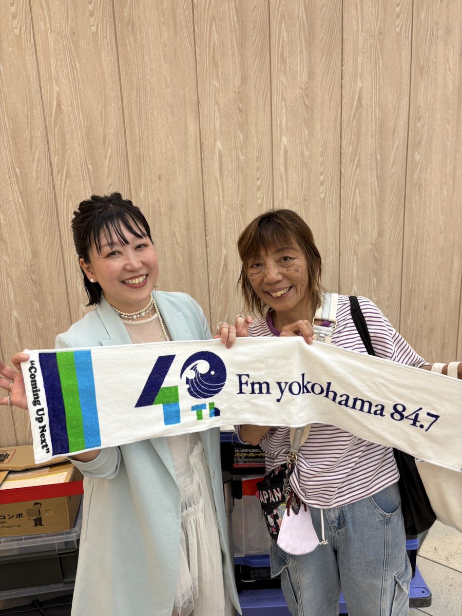 1975xxdodaxi's tweet photo. #FMヨコハマ40周年
#YAMABICO
#MITSUMI
#DYNACITY
Anniversary Festa25
ヤマビコ公開収録
#吉田山田
まるごみ神奈川の後
ちょうどいい仲間で FM ヨコハマ
公開収録
に行きました ありがとうございました。 https://t.co/PGKyBl98BU