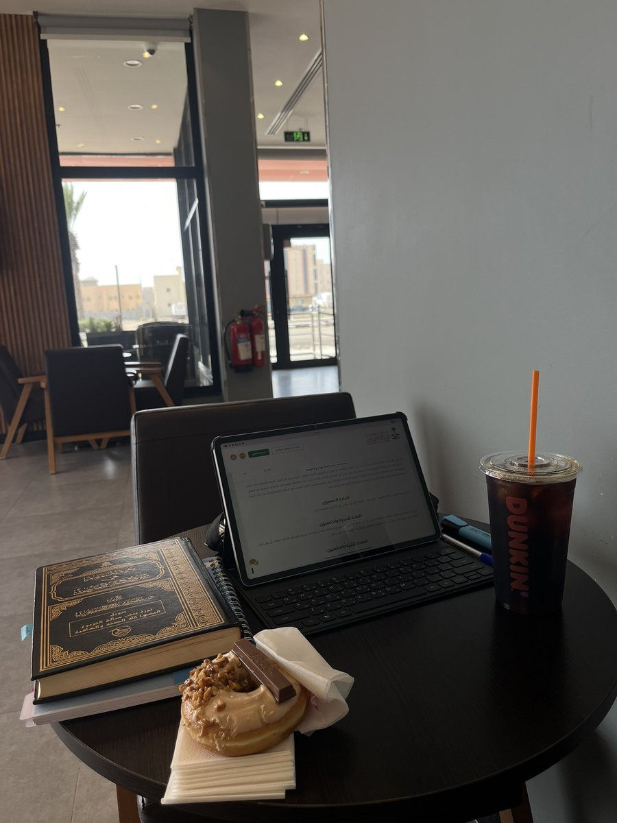 اذاكر وبعد ساعتين مداوم بالكوفي من ٤ لين ١٢ 
مؤسس الكرف :