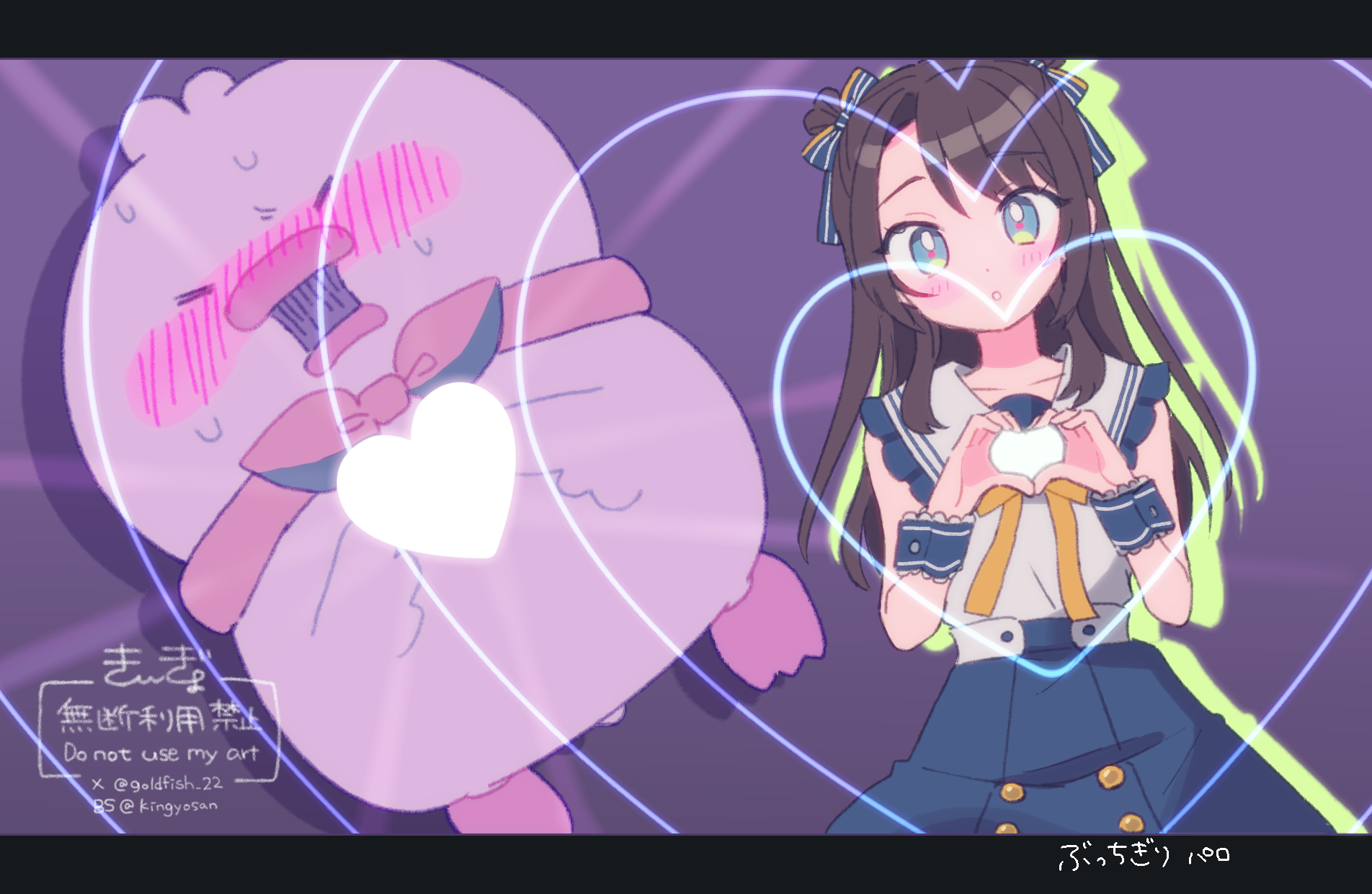 なっちゃんブルー (@Nanairopenki) / X