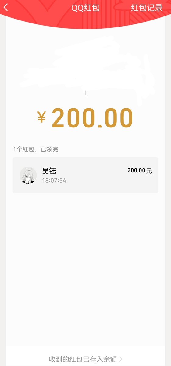 今日份玩雌记录，更多内容在t.me/wuyusama