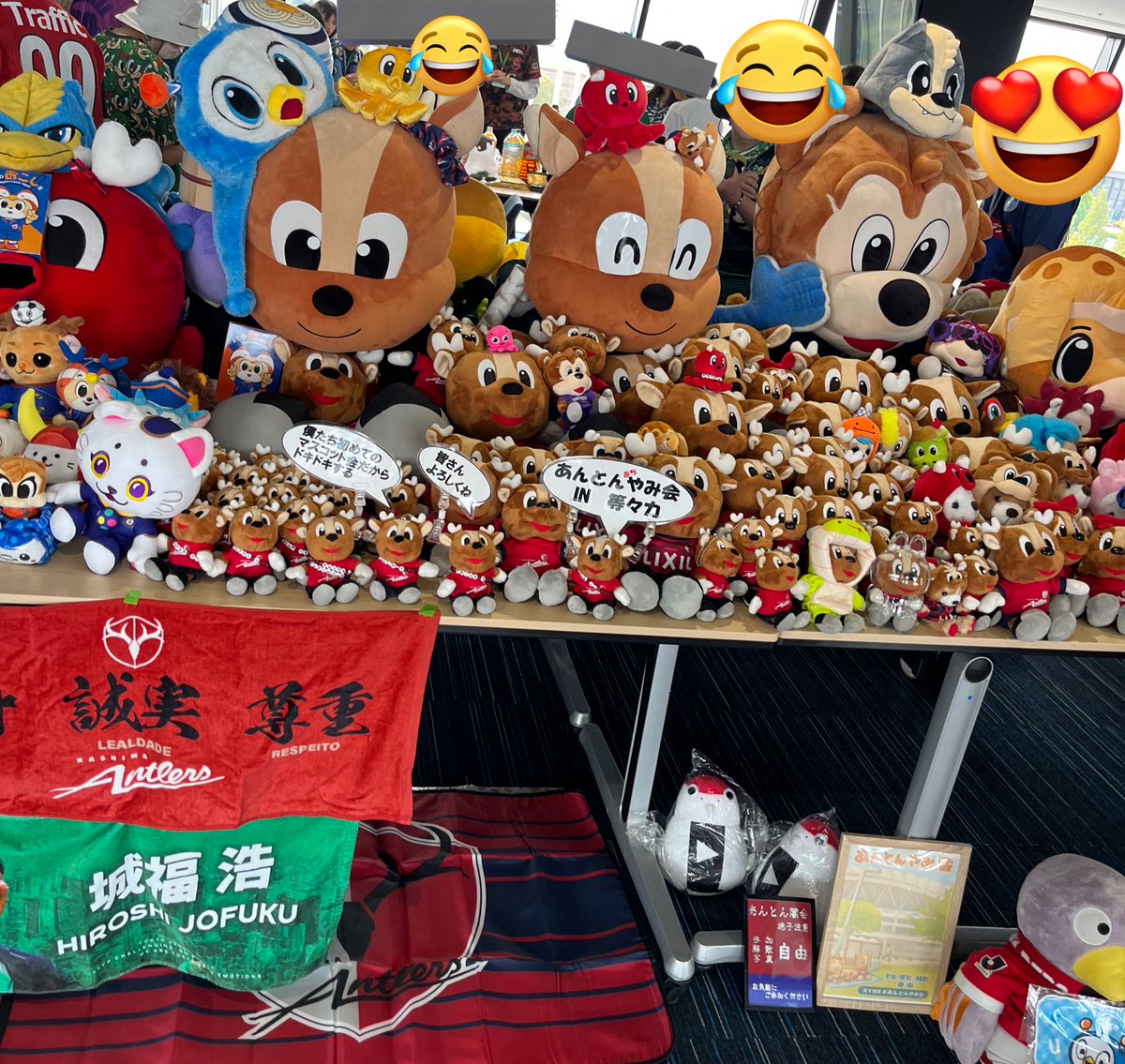 ずー🐬⚽️ on X: 