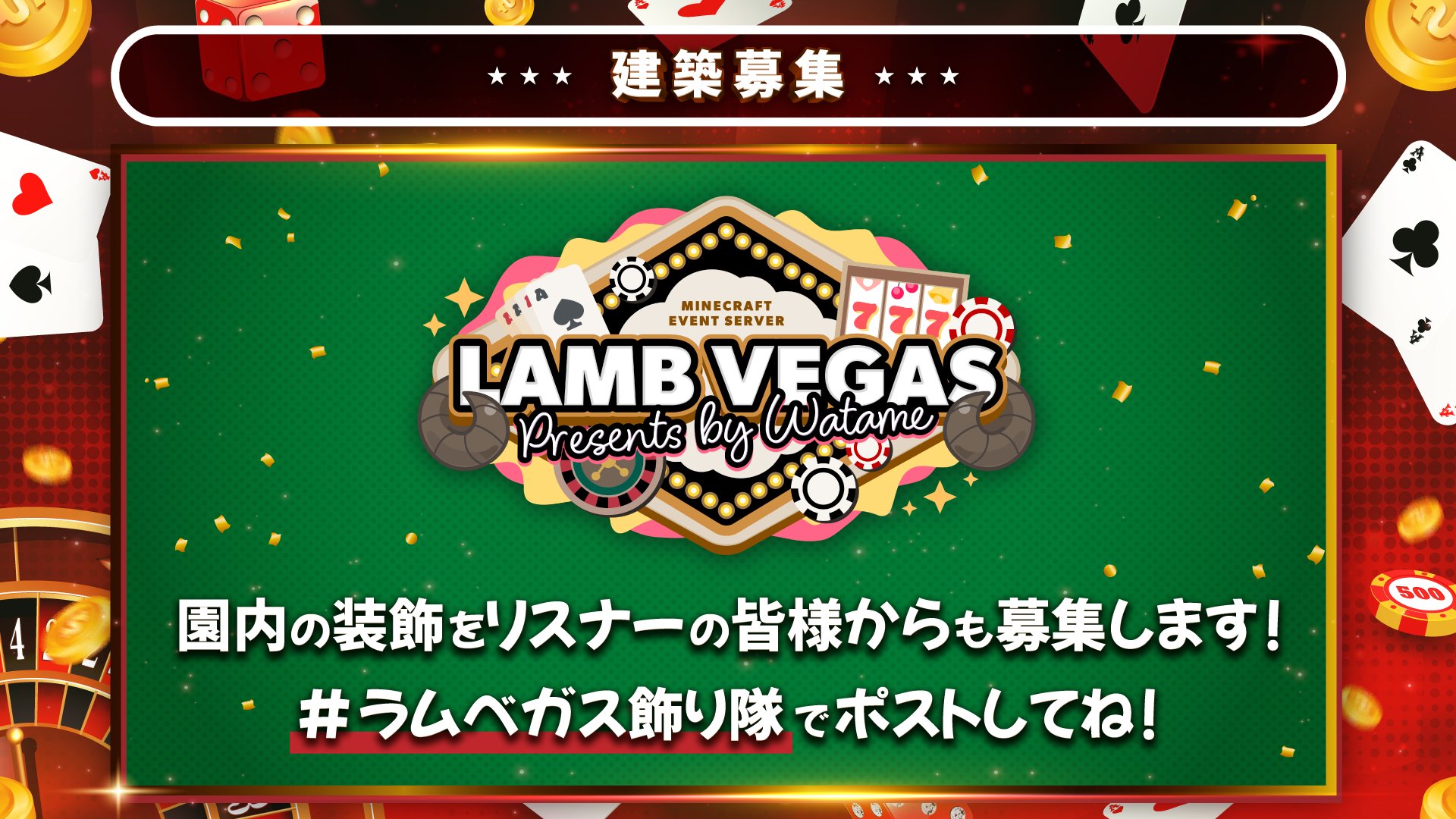 ドズル社 ドズル社【公式】 (@dozle_official) / X