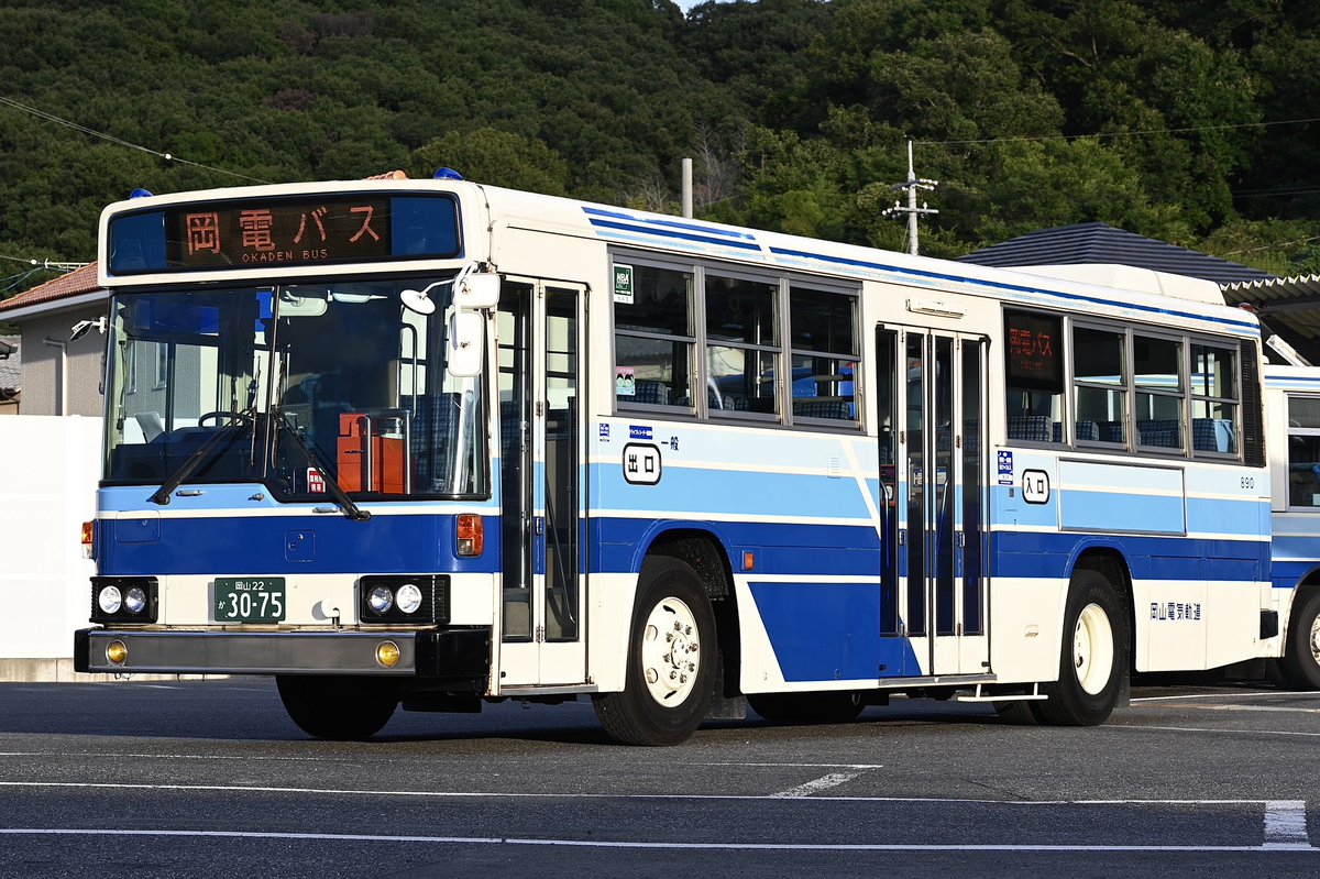 しんパパ I'm sorry everyone] I want to apologize to everyone for