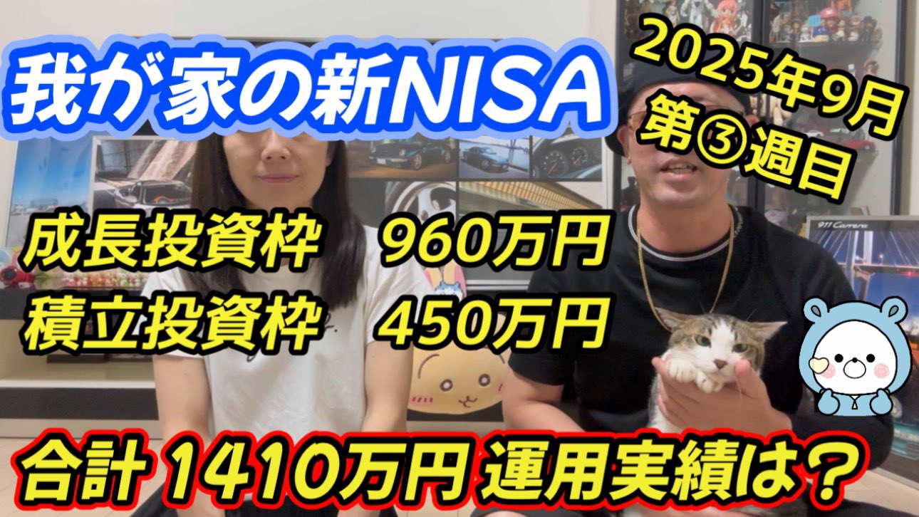 本日中に売れなければ300円❗️最新作✨ポスカサイズ額付き「千載一遇にゃんこ」 ?media_id=3686598634600199557