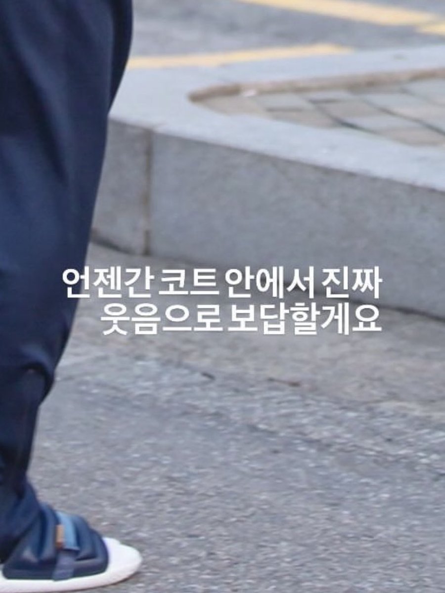 나코트안김희징의진짜웃음을잊고있었나봐진짜웃음.과함께간절하게배구하는언니를보니까눈물이나・・・