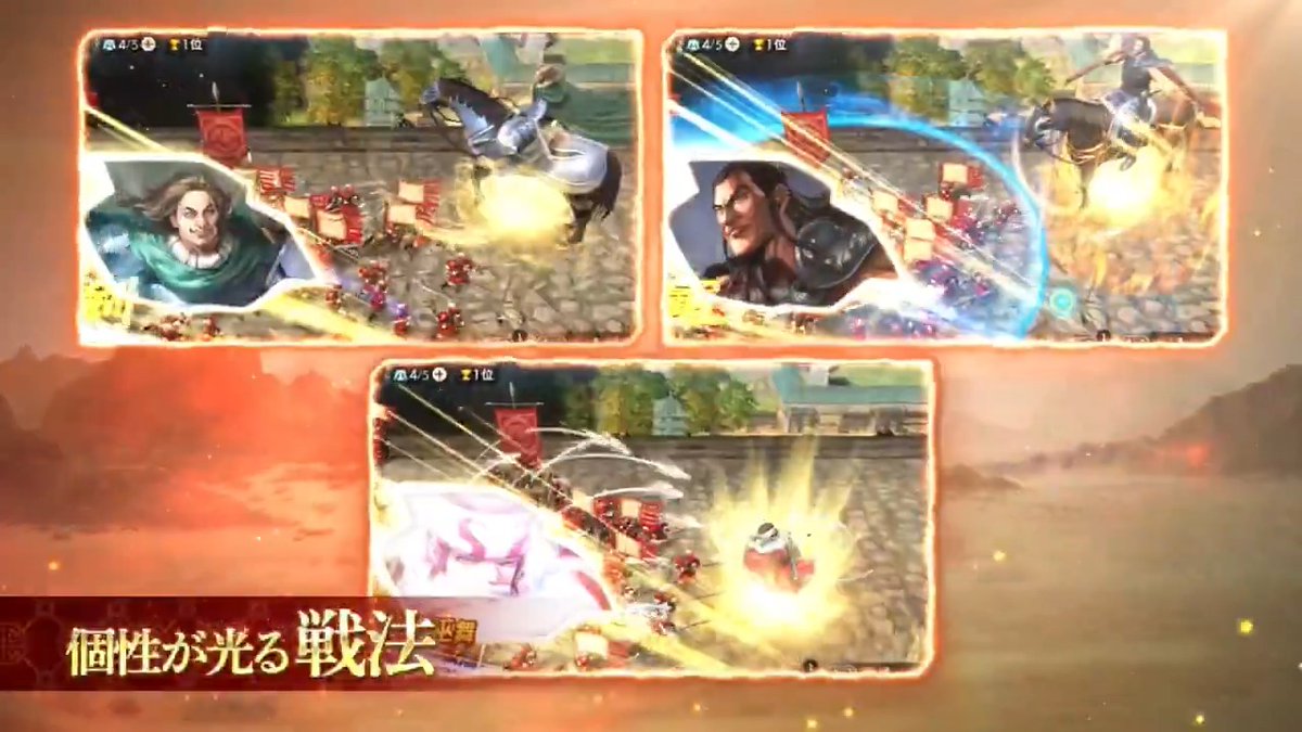 キングダム公式アカウント (@kingdom_yj) / X