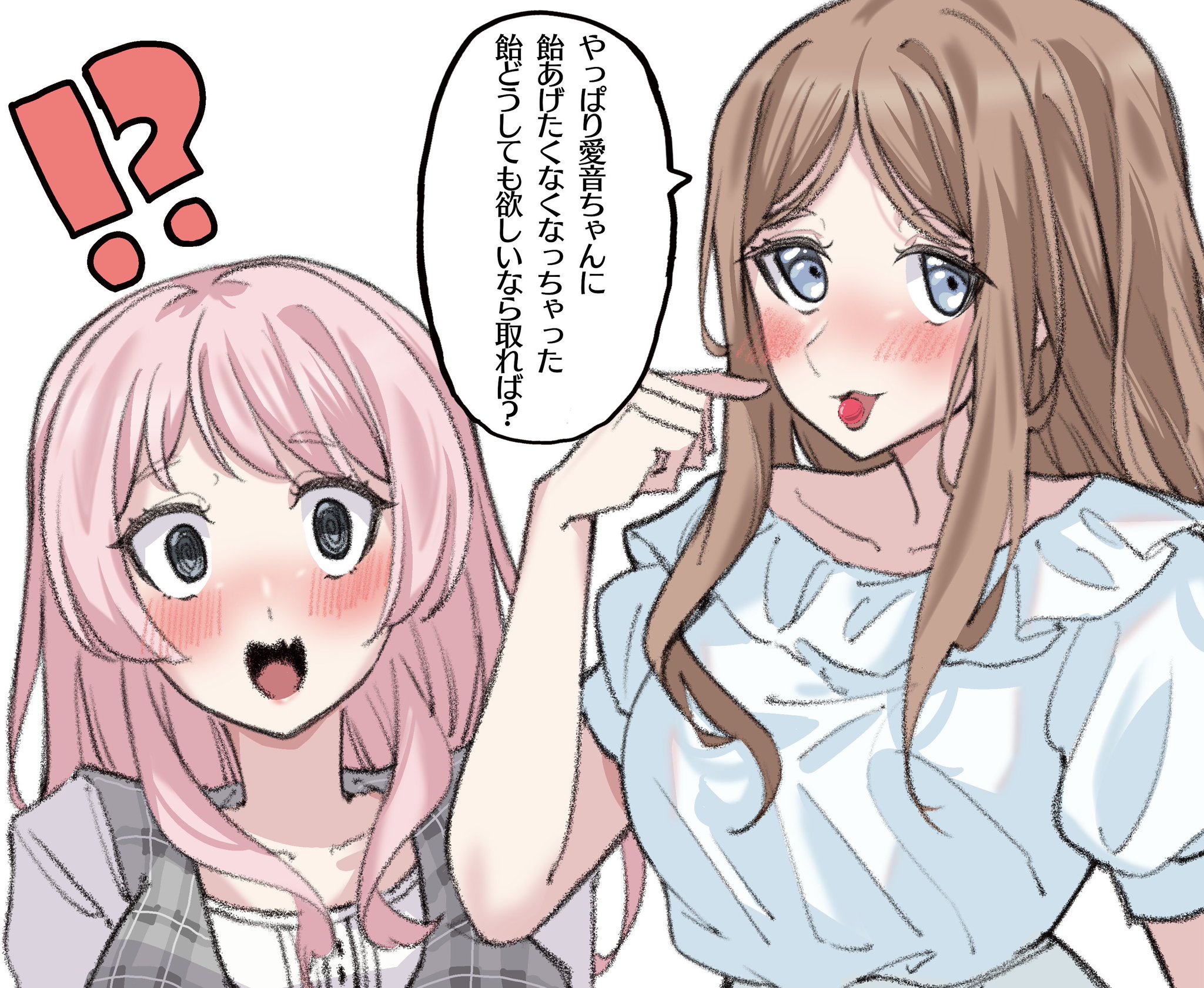 みよちゃんページです•ᴗ•ꕤ* Cipher@MM5 on X: 