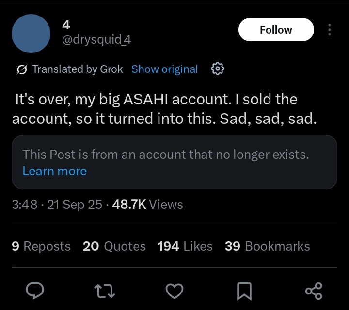 lah terus ini apa?
