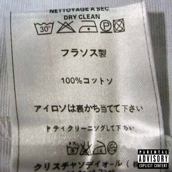 PARENTAL ADVISORY (@explicitcont_) on Twitter photo 