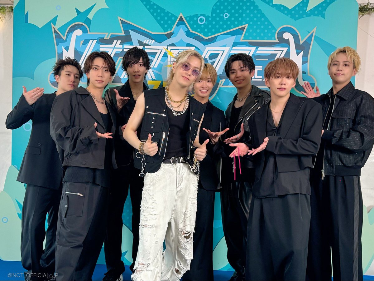 NCT_OFFICIAL_JP (@nct_official_jp) on Twitter photo #イナズマロックフェス 2025
<a href="/irf_official/">イナズマロック フェス 2025</a>
📸with IMP.⚡️
#IMP.
<a href="/_7mp_official_/">IMP. OFFICIAL</a>
#IRF25
#YUTA #유타 #ユウタ
#PERSONA #YUTA_PERSONA
#NCT #NCT127 #イナズマロックフェス 2025
<a href="/irf_official/">イナズマロック フェス 2025</a>
📸with IMP.⚡️
#IMP.
<a href="/_7mp_official_/">IMP. OFFICIAL</a>
#IRF25
#YUTA #유타 #ユウタ
#PERSONA #YUTA_PERSONA
#NCT #NCT127