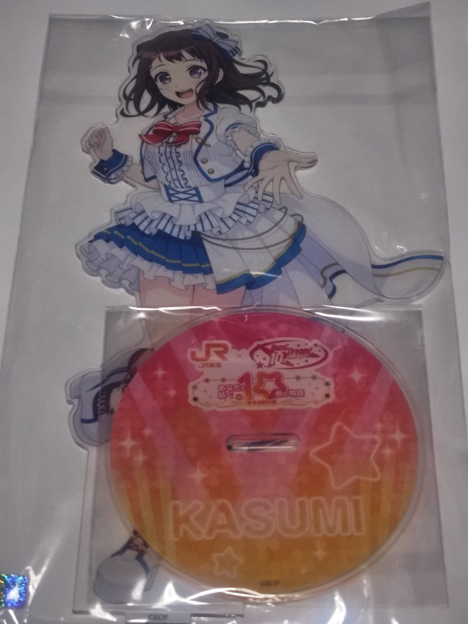 suzuketu on X: 
