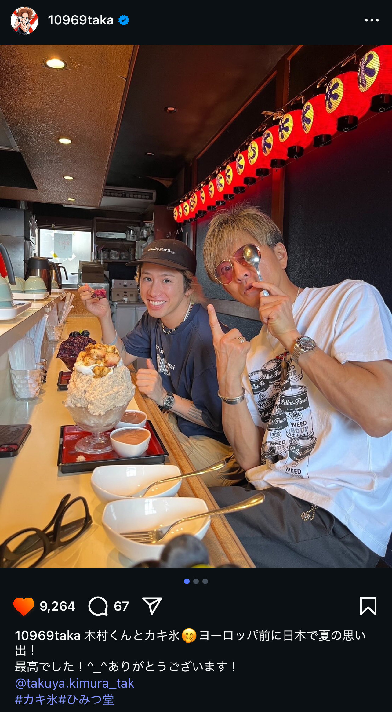 CharaさんがGINZA 2024年4月号で着用してたのと同じTshirt M 門倉太久斗/22世紀ジェダイ slash shirt blue / TXA-TENGA by