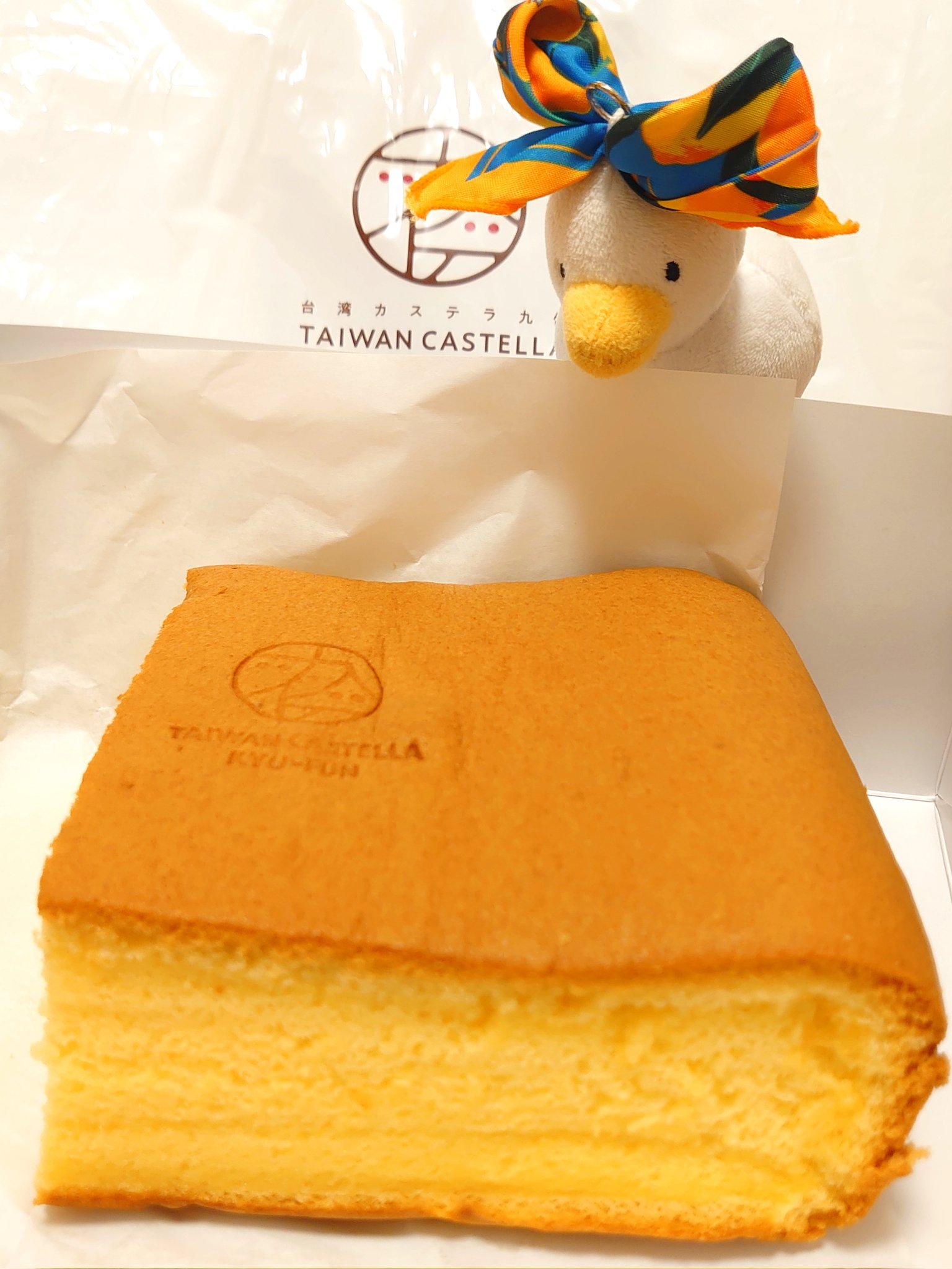 台湾カステラ見本 台湾カステラ九份西新店 on X: 
