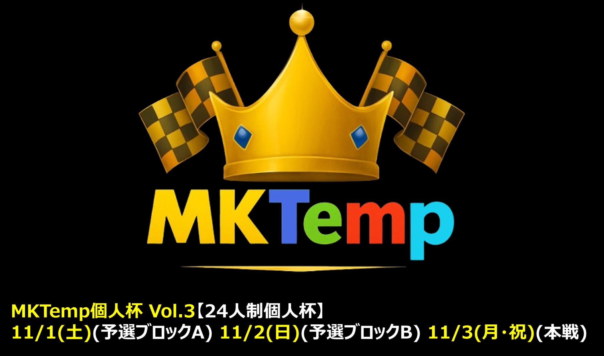 🍌助 (@nuMberrr_33) / X