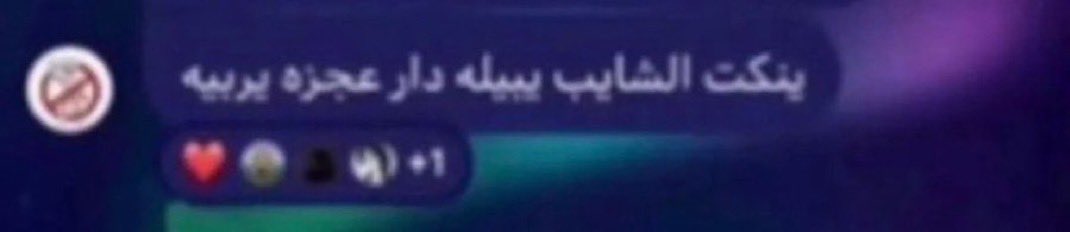 IttiOne tweet media
