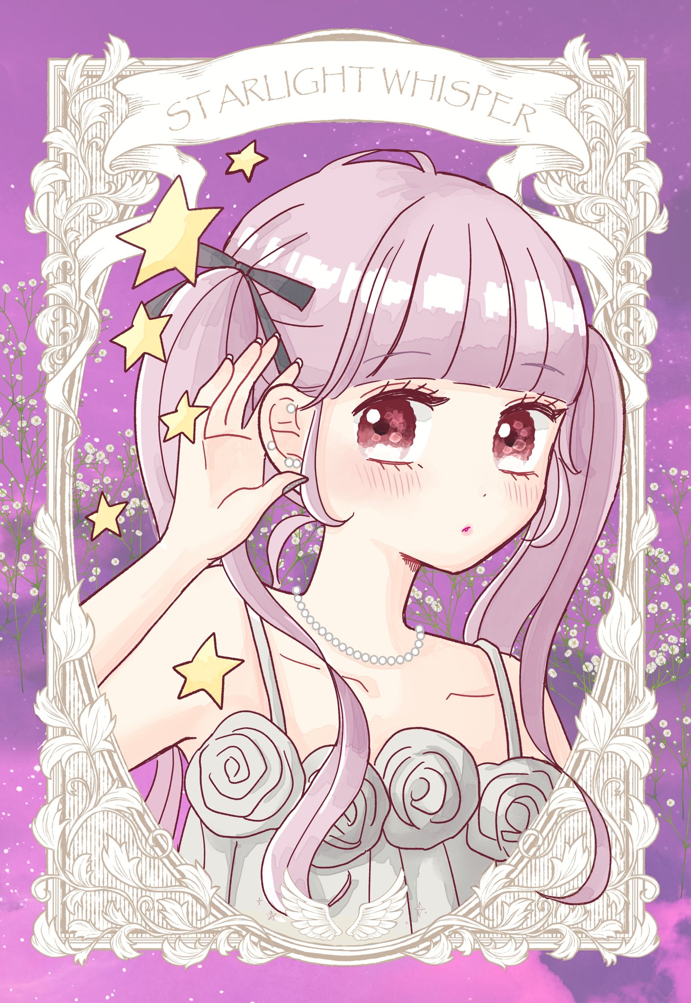 プロミス・シンデレラ 1 丸善ジュンク堂特典つき イラストペーパー