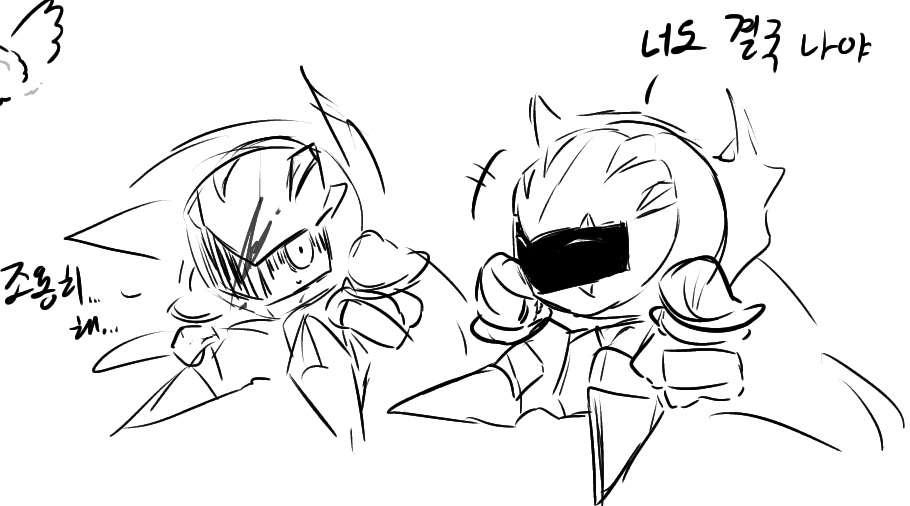 전에 이우님이랑 풀었던거 기반 낙서