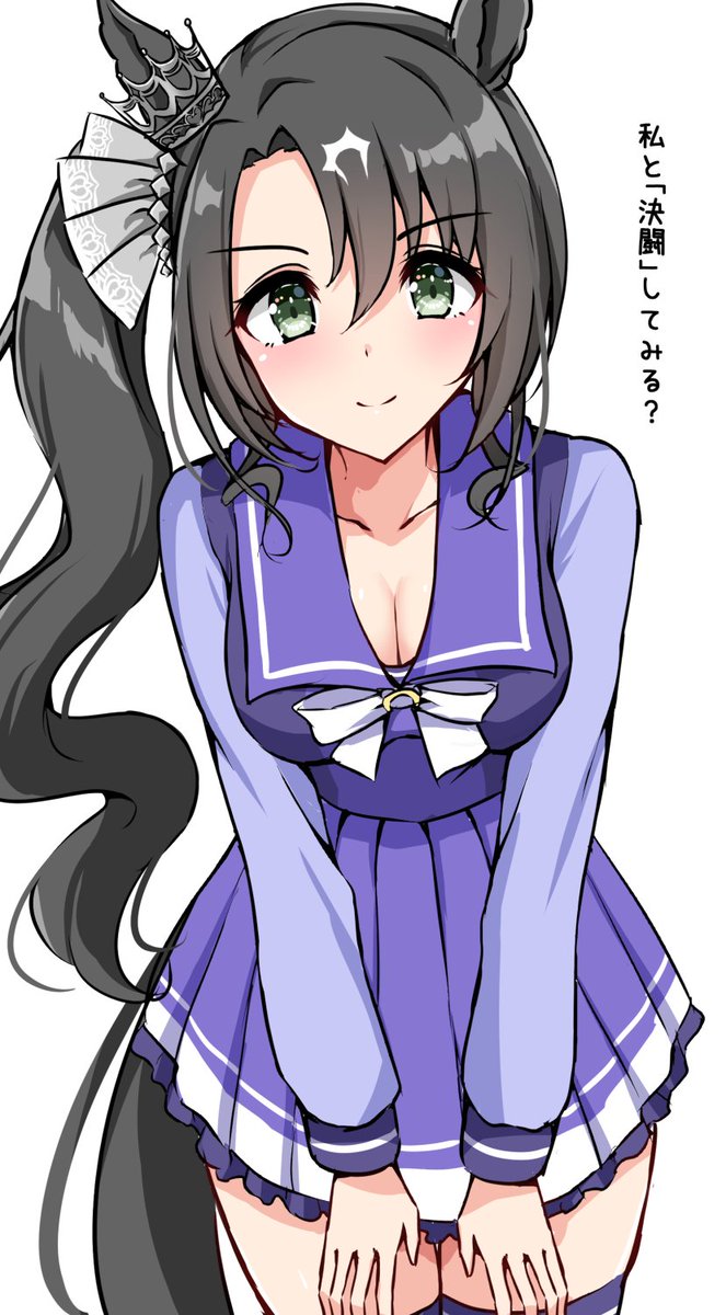 ゆきや④ ゆきや (@yuki_ya__) / Posts / X