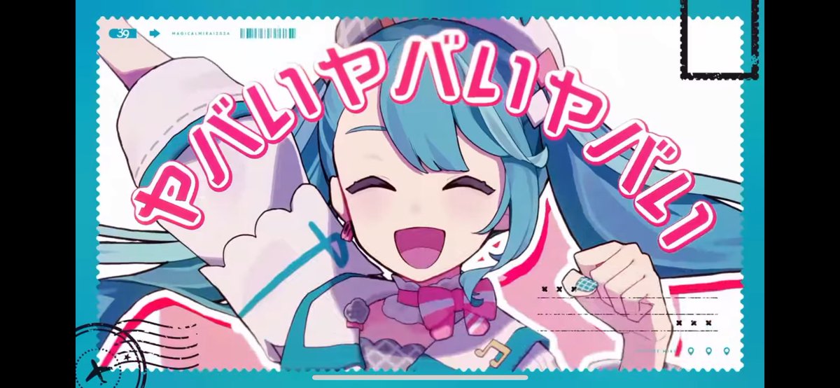 JPGOODBUY公式アカウント05さま 3点おまとめ商品 chocozap ちょこざっぷ お友達紹介 クーポンコード 2ヶ月1000円