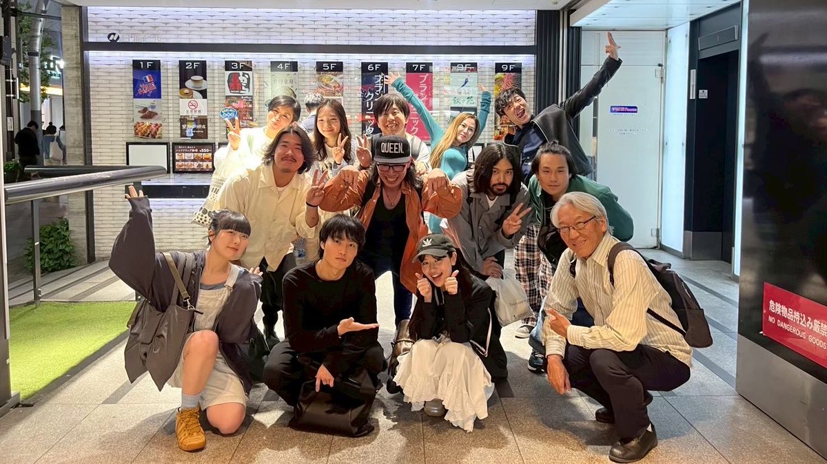 akino0301's tweet photo. 『ハルくんの世界 マキちゃんの世界』
ゆうばり映画祭
長編部門でノミネートされてます！
僕もちょこっと
出演させていただいて
制作もちょこっと
入らせていただいています。

ん〜めでたい！！！！！ https://t.co/h36z0A9bHd