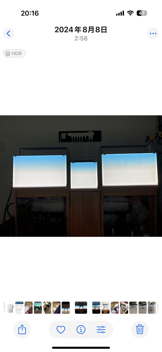 dunhill25981718's tweet image. ＃JB
#AQUArevelationJB
#lightscreen