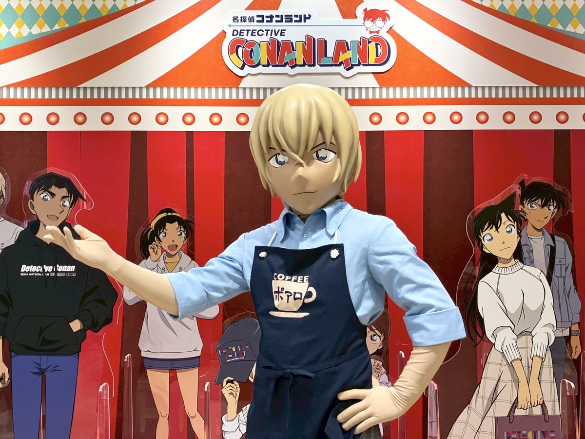 サンデー キャラと撮れるんです サンデー キャラと撮れるんです 【公式