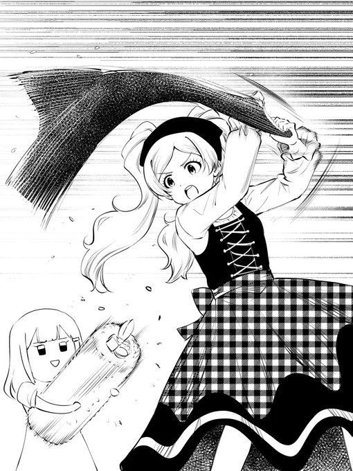 なんでもひっぺがすクララ 