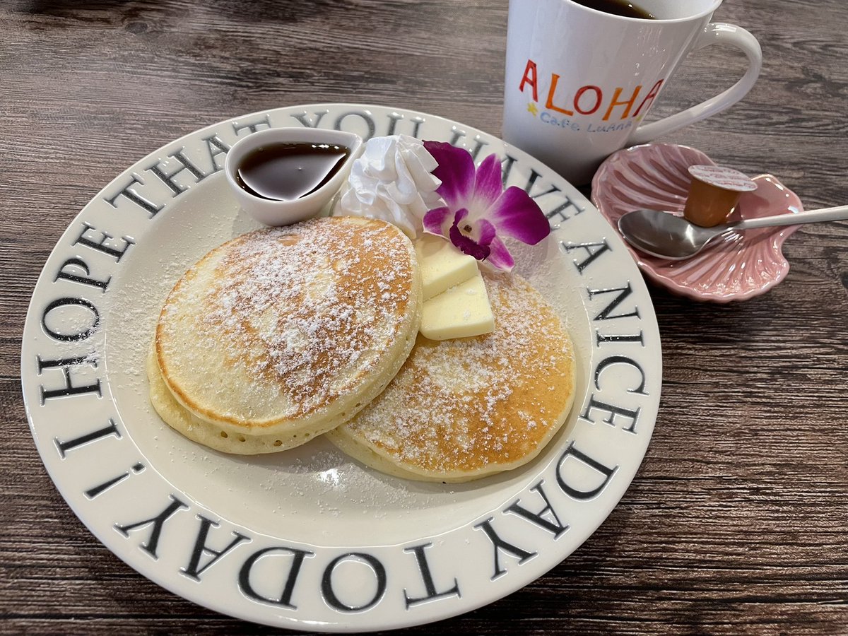 umiyoco's tweet photo. 今日はバンド練習前にチラシを置いていただいている Cafe LuAna さんへ☕️お母様の言葉を胸に姉妹で始められ地震やコロナなど大きな試練を乗り越え7周年。現在「Cafe LuAna 再出発プロジェクト」で応援も募集中です。
https://t.co/mGUVot0ozJ
#CafeLuAna #枚方カフェ #うみよこフェス https://t.co/t7XSn5tldQ