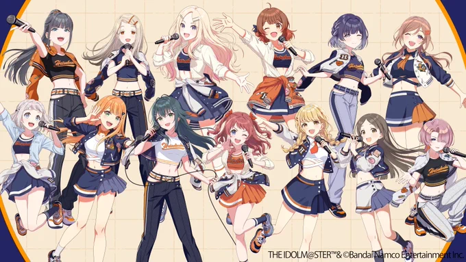 ☆┈┈┈┈┈┈┈┈┈┈☆ 学園アイドルマスター #初星音楽祭 開催決定! ☆┈┈┈┈┈┈┈┈┈┈☆ イベント開催に合わせて13人の描きおろしイラストを公開 イベント詳細は公式サイトをご確認ください!